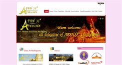 Desktop Screenshot of apan.uni.net.th